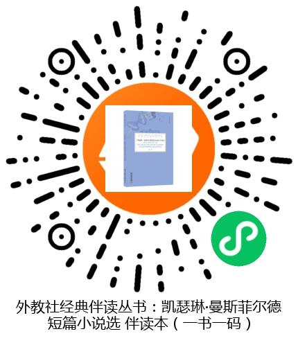 图书二维码