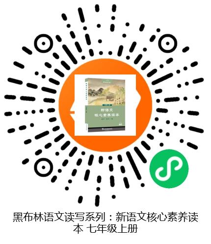 图书二维码