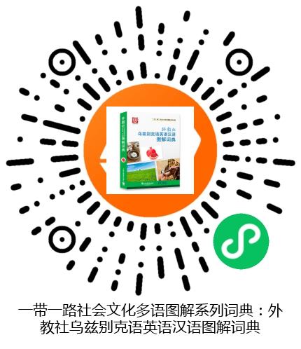 图书二维码