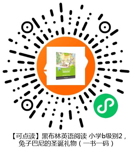 图书二维码