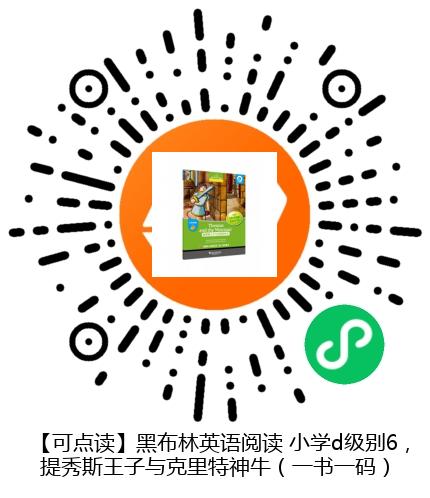 图书二维码