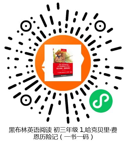 图书二维码
