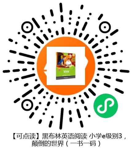 图书二维码