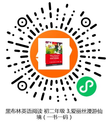 图书二维码