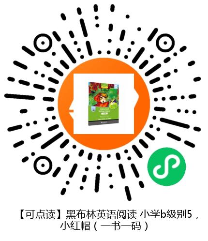 图书二维码