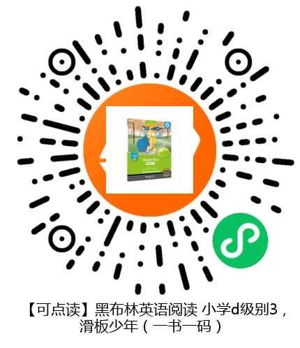 图书二维码