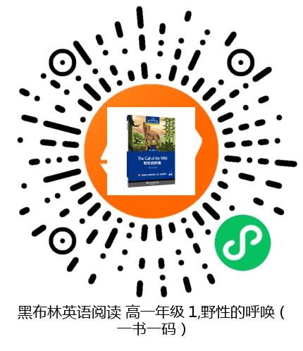 图书二维码
