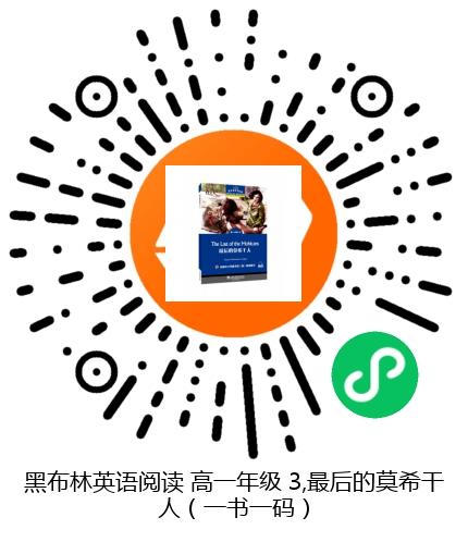 图书二维码