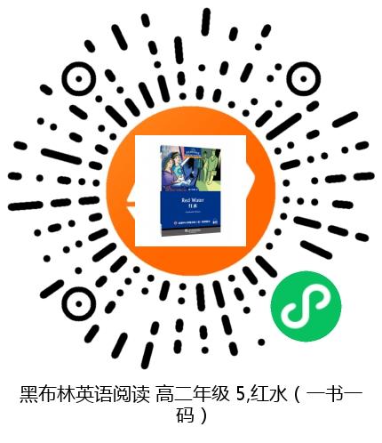 图书二维码