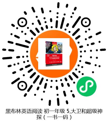 图书二维码