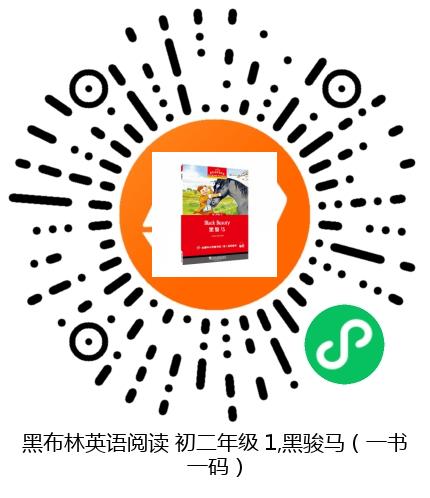 图书二维码