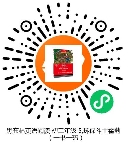图书二维码