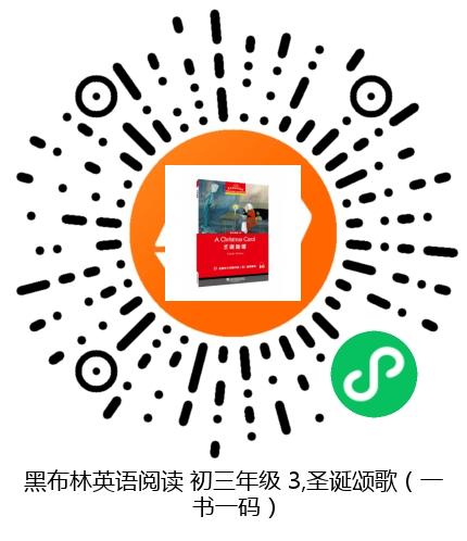 图书二维码