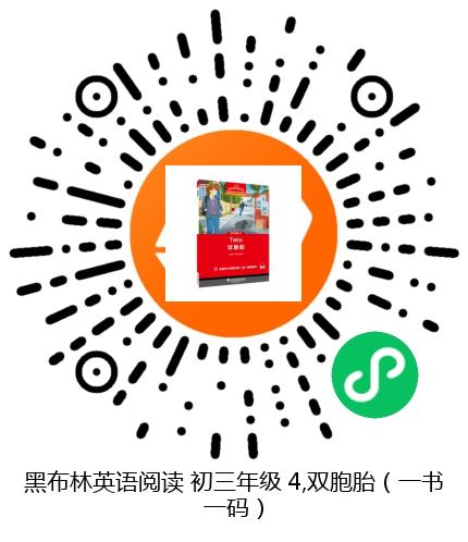 图书二维码