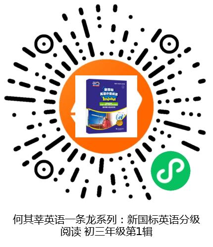图书二维码