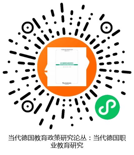 图书二维码