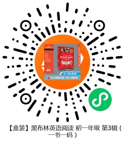 图书二维码