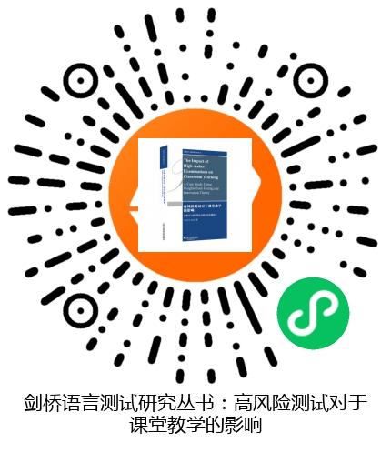 图书二维码