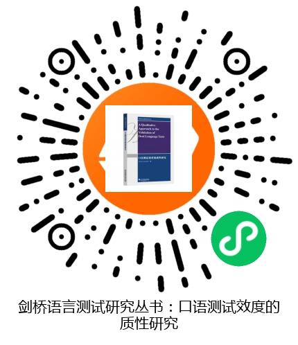 图书二维码