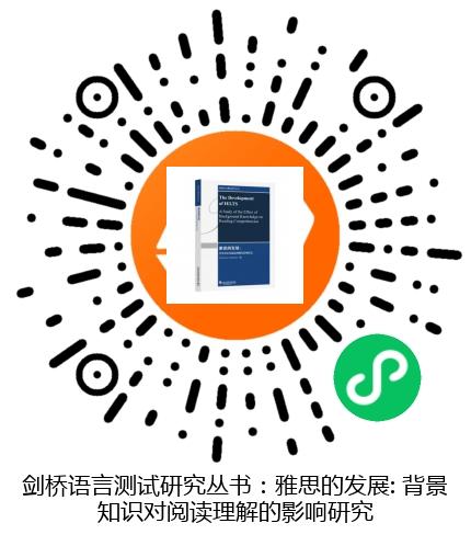 图书二维码