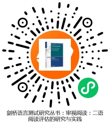 图书二维码