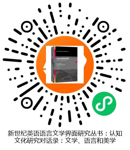 图书二维码
