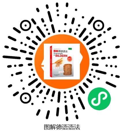 图书二维码