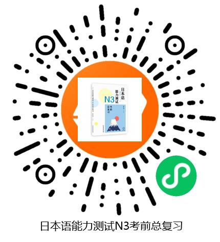 图书二维码