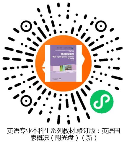 图书二维码