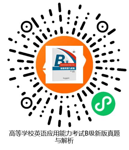 图书二维码