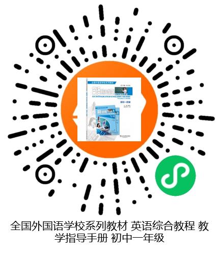 图书二维码