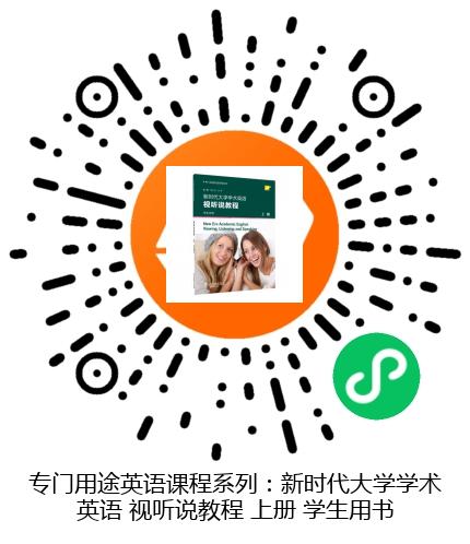 图书二维码