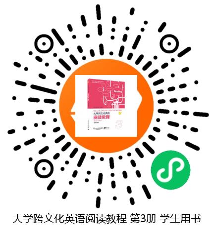 图书二维码