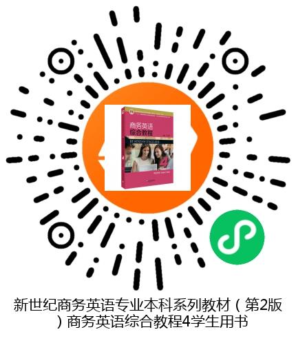 图书二维码