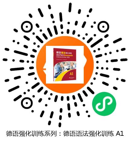 图书二维码