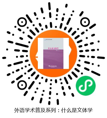 图书二维码