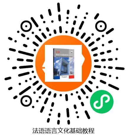 图书二维码