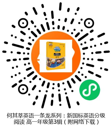 图书二维码