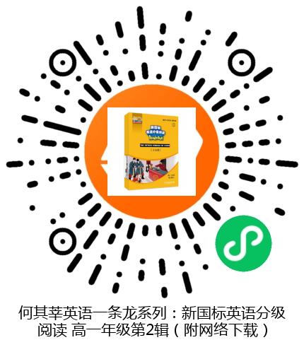 图书二维码
