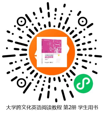 图书二维码
