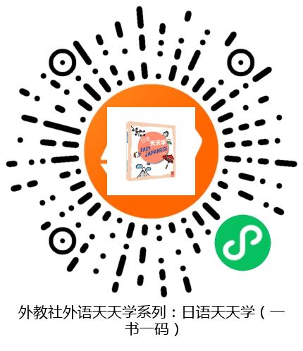 图书二维码