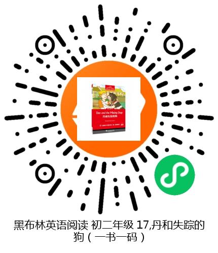 图书二维码