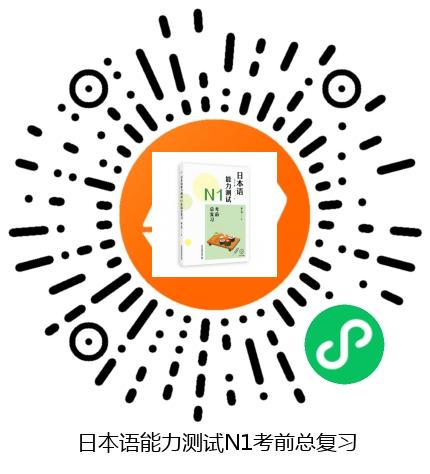 图书二维码
