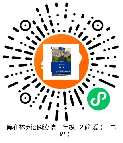 图书二维码