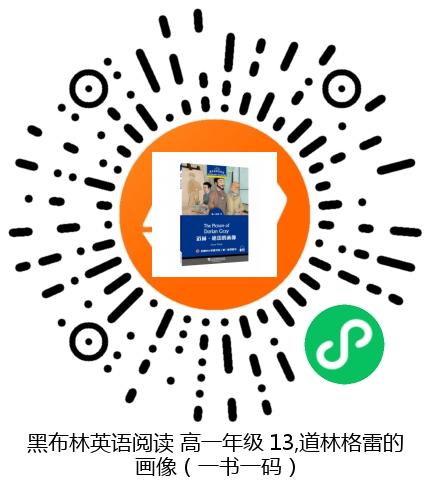 图书二维码