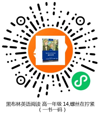 图书二维码