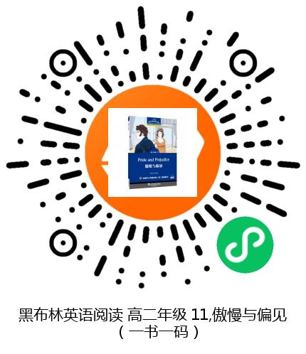 图书二维码