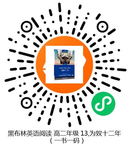 图书二维码