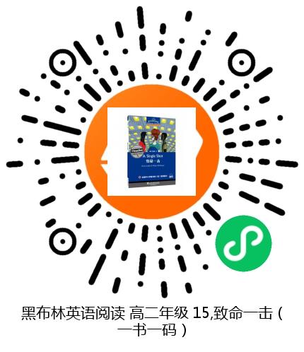 图书二维码