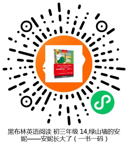 图书二维码